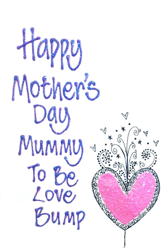Medium Personalised Card - Swirly Heart - Mother's Day