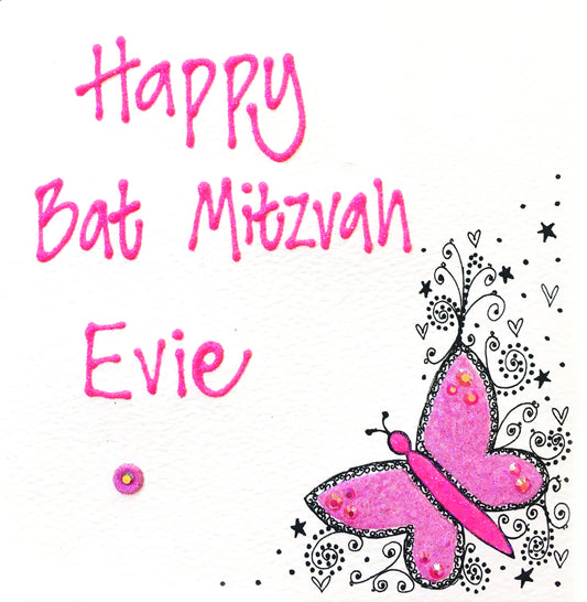 Personalised Small Card - Occasions - Butterfly