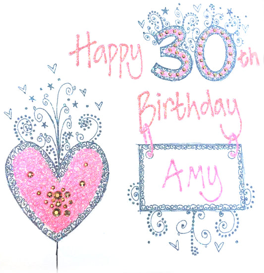 Large Card - Heart Swirl